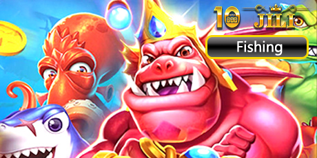 fishing game